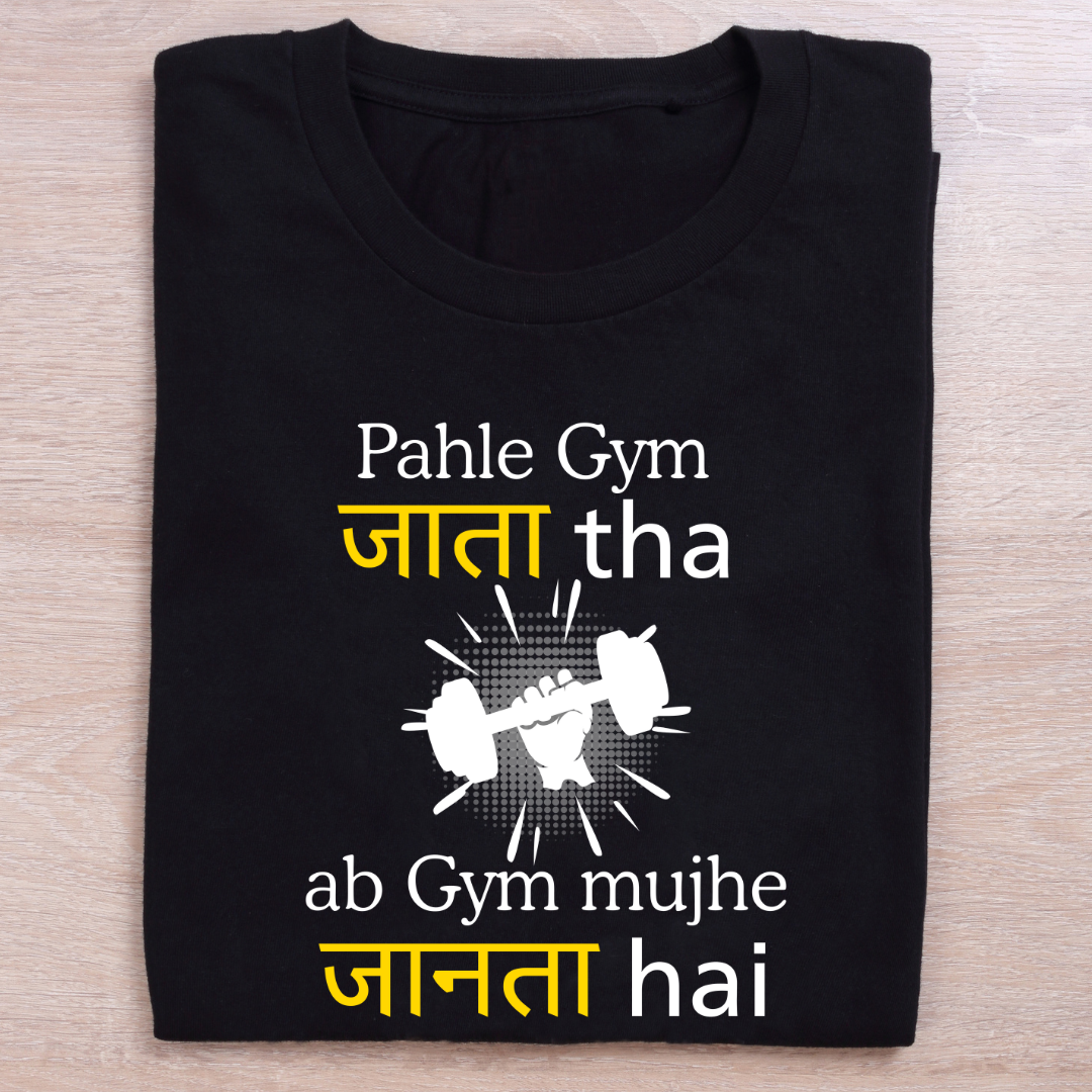 folded black gym t shirt am mujhe gym jaanta