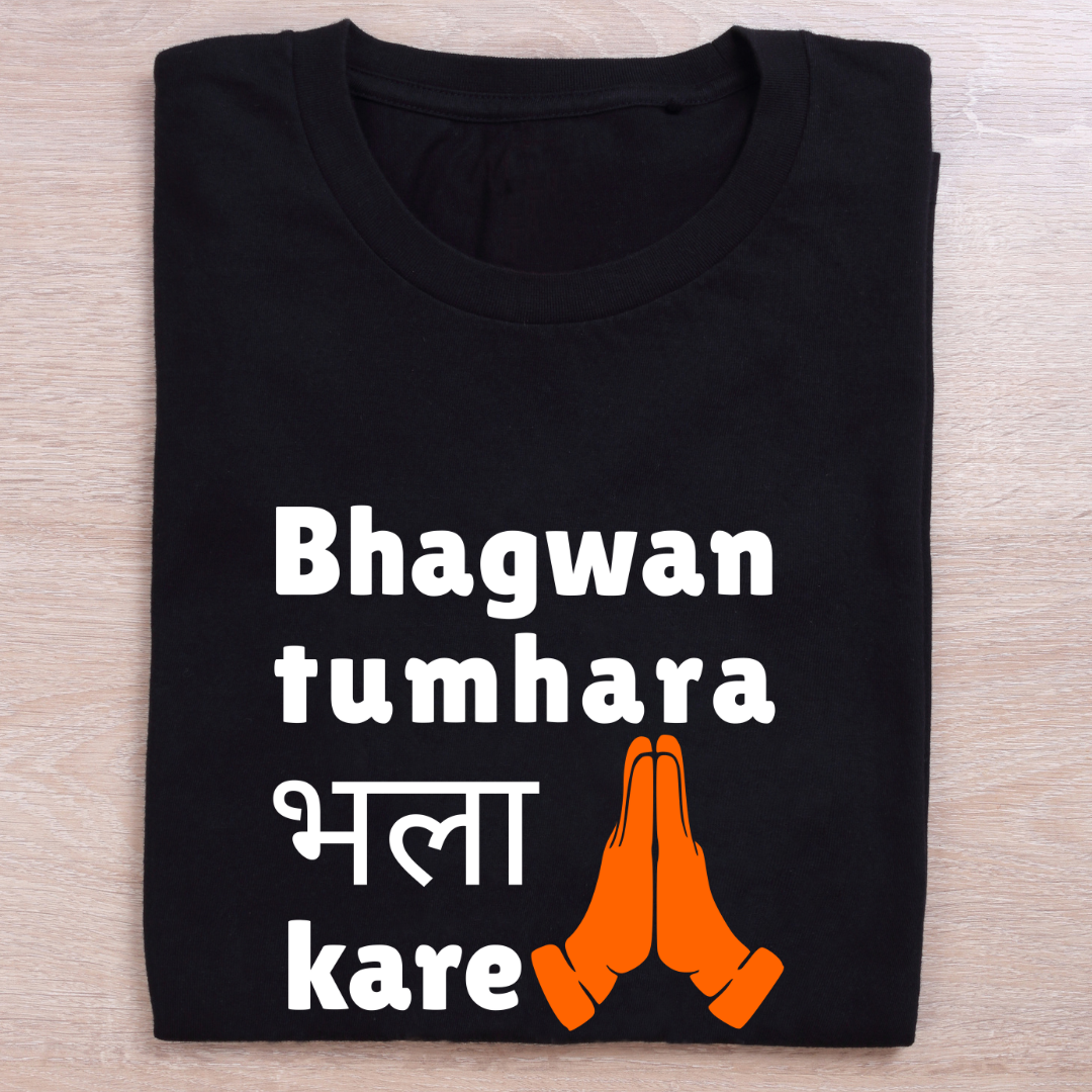 folded black quirky t shirt bhagwan tumhara bhala