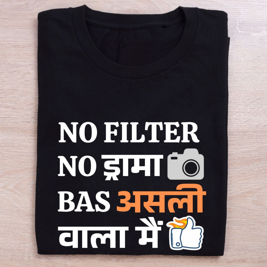 folded black quirky t shirt no filter no drama