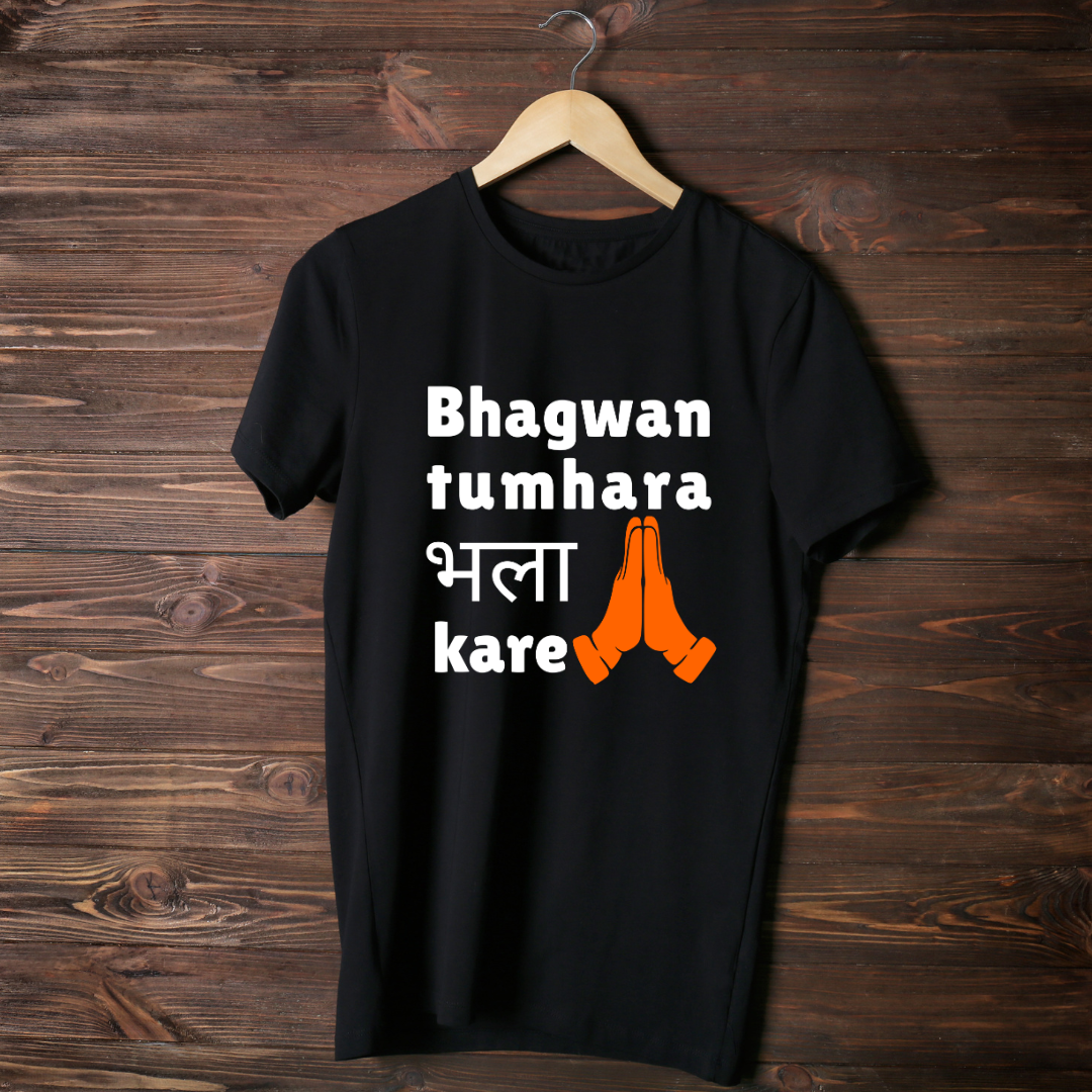 open lay black quirky t shirt bhagwan tumhara bhala