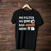 open lay black quirky t shirt no filter no drama